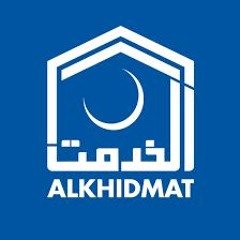 Dastoor Khidmat, Manshoor Khidmat | Al-Khidmat Foundation | Jamaat e Islami | Noman Shah