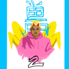 BABY BANDIT (PROD.BY ALEX JORDAN & FON$O)