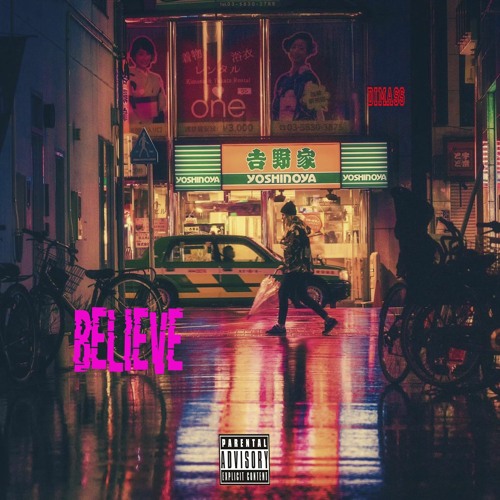 Metro Boomin ❌ 21 Savage ❌ Future Type Beat - "BELIEVE" | Type Beat | Trap/Rap Instrumental 2024