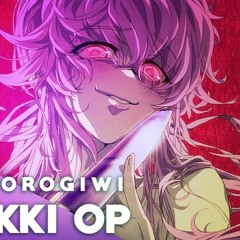Kuusou Mesorogiwi ❮alty Remix❯ Mirai Nikki OP (English Cover)【JubyPhonic】 空想メソロギヰ