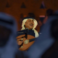 وصبري صبر بحّارَهْ.. بَغَوْا في اليم محّارَه⁩ْ