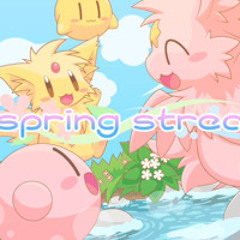 蝙蝠姉妹 - spring stream