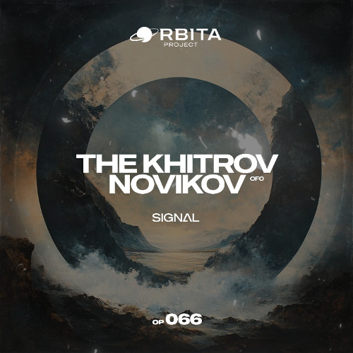 Signal [Orbita project]