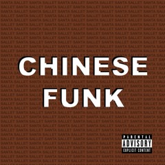 Chinese Funk