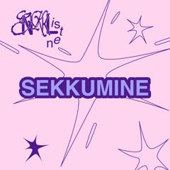<<SEKKUMINE>>