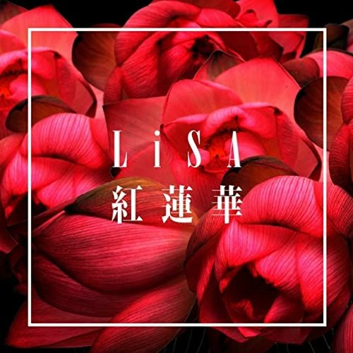 Stream Lisa 紅蓮華 Piano Solo By 雨水 Listen Online For Free On Soundcloud Stream Lisa 紅蓮華 Piano Solo By 雨水 Listen Online For Free On Soundcloud