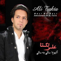 Ali Zibaei (Takta) - Sare Sazesh