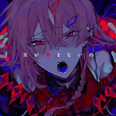 Cute Girlfriend / Kyuuto na Kanojo OFF VOCAL