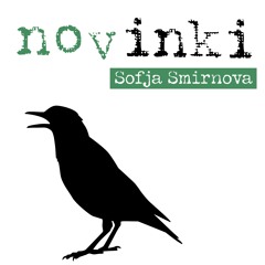 Sofja Smirnova