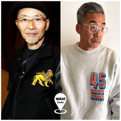 IN THE BEGINNING 『石井志津男編 ② 只々、何かを創りたい思いに駆られて 』