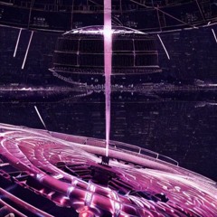 Skinwalker Megastructure