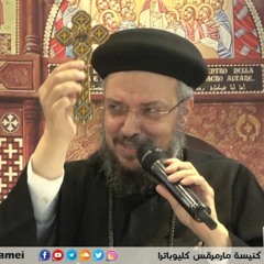 شهوة النجاح - مؤتمر الشهوات الروحية - ابونا داود لمعي