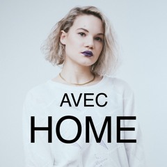 AVEC - Home #LEWITTMusicChallenge #AVEC #Lewitt #MixingContest