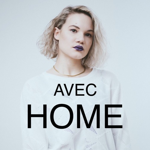AVEC - Home #LEWITTMusicChallenge #AVEC #Lewitt #MixingContest