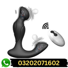 Best Prostate Massager in Faisalabad – Beisar Anal Vibrator | Order: 03202071602