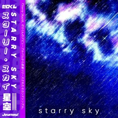 ゼロくん - Starry Sky