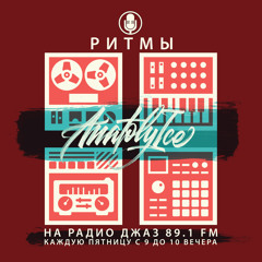 RHYTHMS Radio Show (Sep.06.2024)