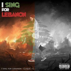 I Sing For Lebanon | بغنيلك يا لبنان (Beat By Lumipa Beats)