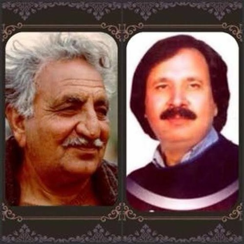 Stream sardar ali takkar ghazal raba raba zama raba by zardad khan | Listen  online for free on SoundCloud