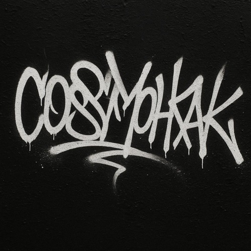 CosmoHKAK - Neuro Netz Nemesis