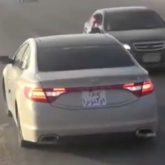اجنبي هجولة  Goodbye  مطلوب اكثر شي - طرب الطرب -REMIX