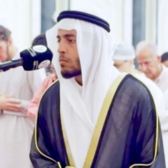 الشيخ معاذ المنصوري | ما تيسر من سورة الأحزاب