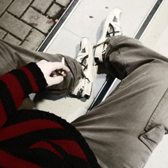 твоё сердце