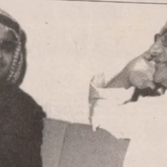‎⁨مطلق الذيابي — بين الجفون عود⁩