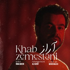 Khab Zemestani