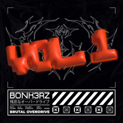 RIZZY - GAME OVER [FREE DOWNLOAD]