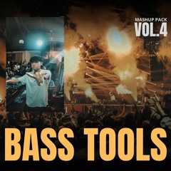 ORGUS’ DRUM&BASS MASHUP PACK VOL.4 (FREE DOWNLOAD)