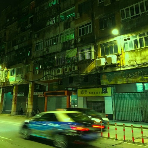 Looping Lou Lim Leoc