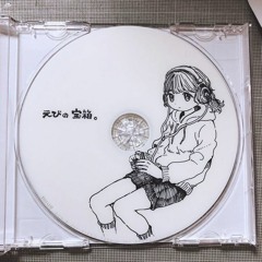 chase ㊙🛠 피와 드리프트