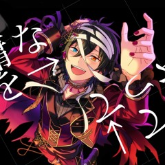 Abnormality Dancing Girl - Mika Kagehira [JINRIKI UTAU COVER]