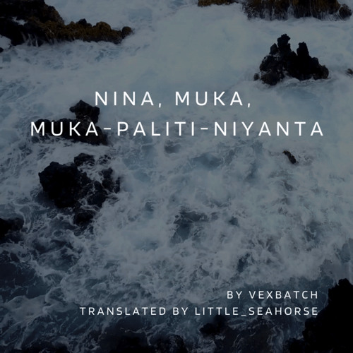 nina, muka, muka-paliti-niyanta