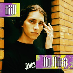 GAULCAST XXV // NO MISS