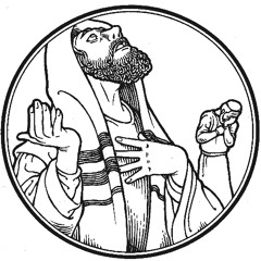 Why are You Praying? - Sermon for Trinity XI 2025-08-31