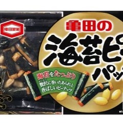 海苔ピー（世界中の誰よりきっと-酒井法子 x No Problem-Candy Dulfer）