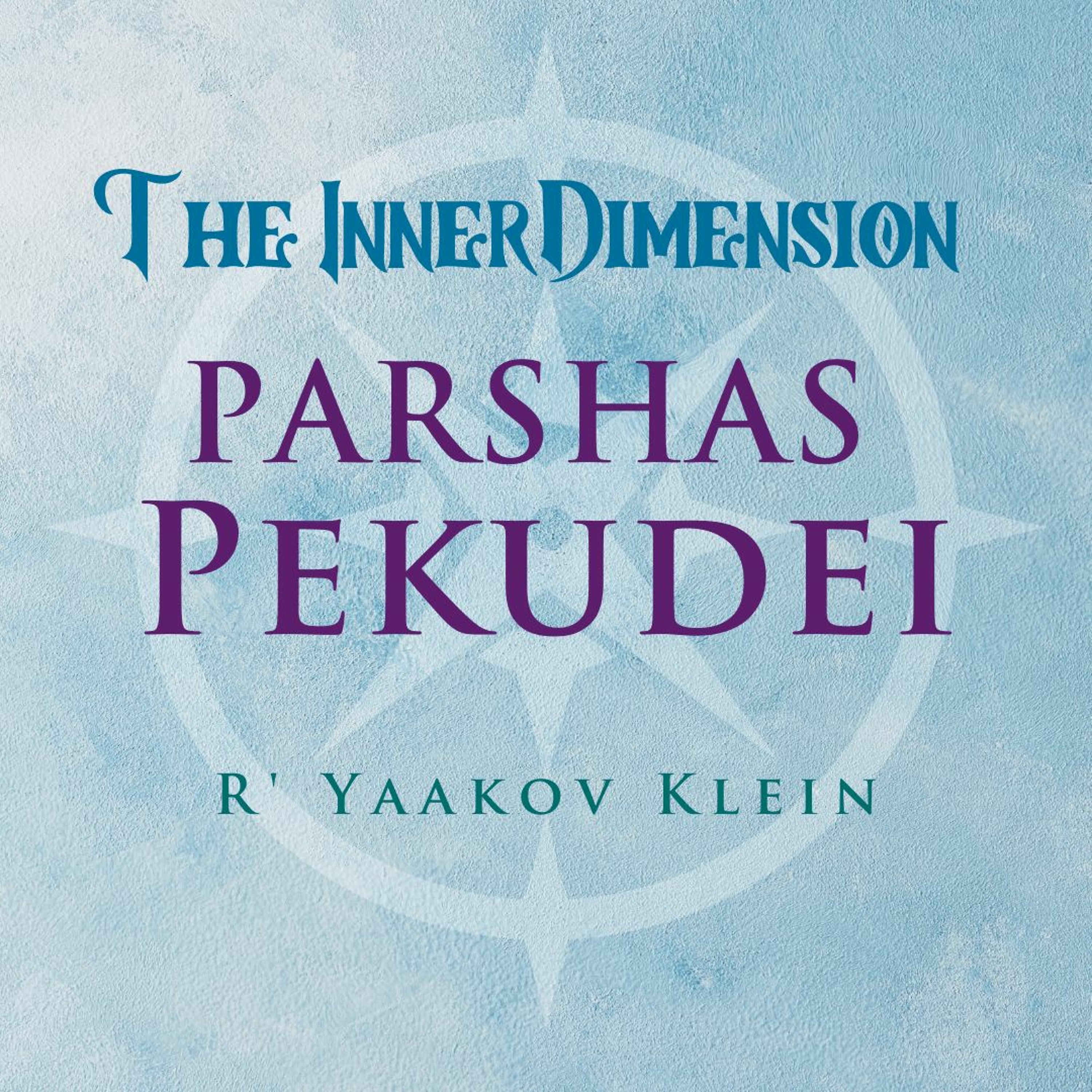 R\' Yaakov Klein/Eilecha