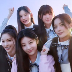 가장 빛날 너에게 - illit