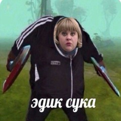 мобила (prod. by ilyagargod)