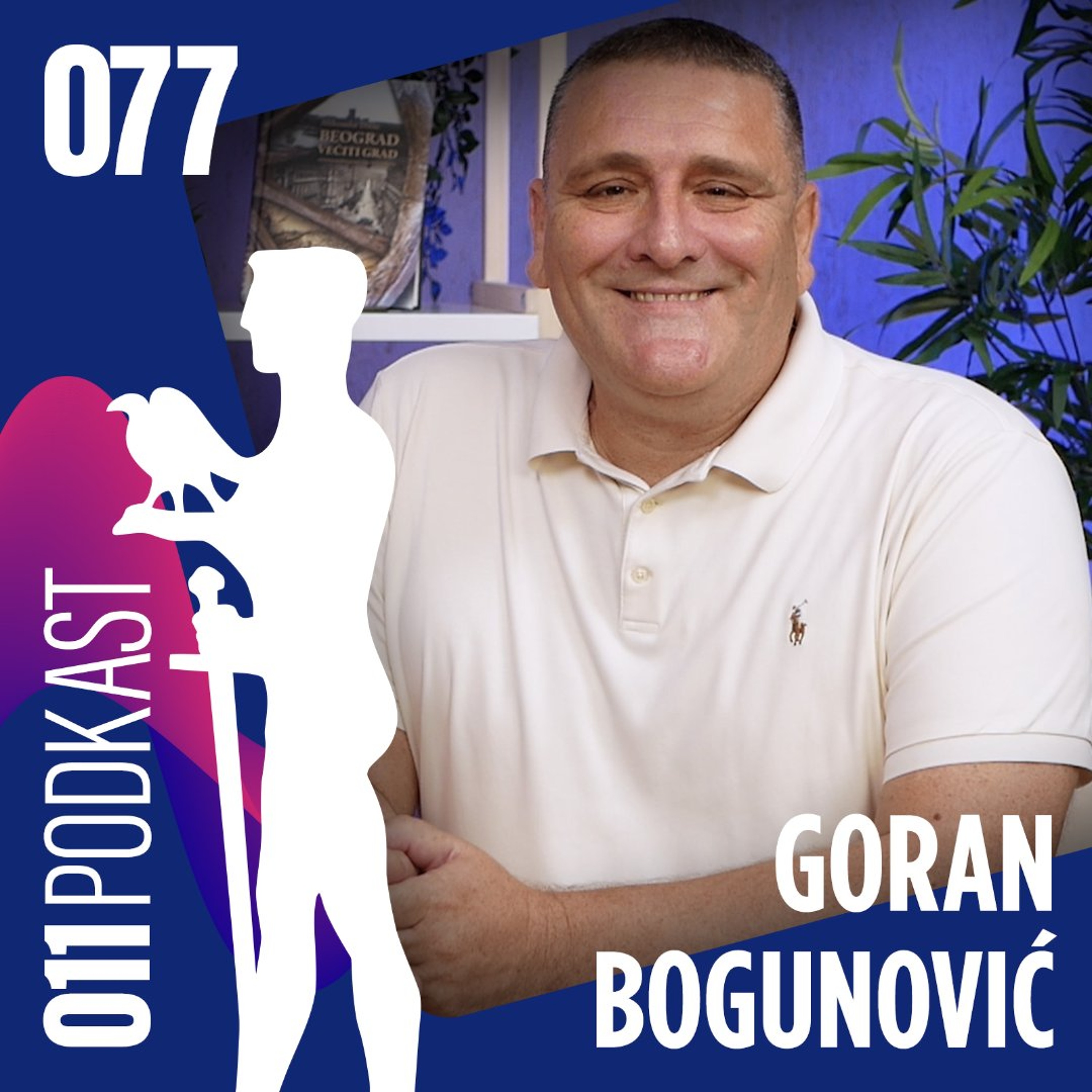 EP 077 – Rečna riba, puni stolovi i surova istina o restoranu na Zemunskom keju – 011podkast