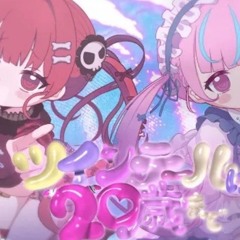 ツインテールは20歳まで あくあマリン coverhololive宝鐘マリン湊あくあ