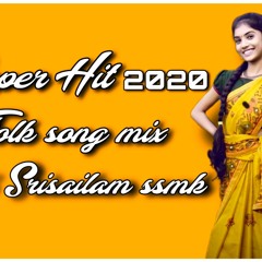 01 NENU KALLI KATENA GAJALA SONG 2020 MIX DJ SRISAILAM SSMK