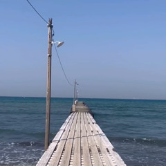 渚はさようなら