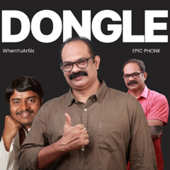 Dongle Phonk