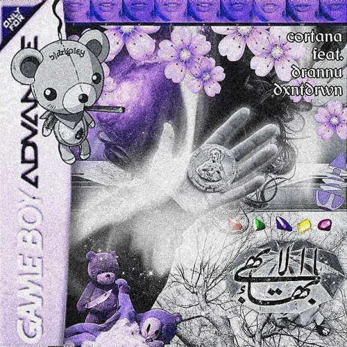 cortana {feat. Drannu & DXNTDRWN}!!!