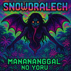 Manananggal no Yoru