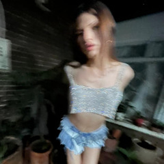 La Uwucancion