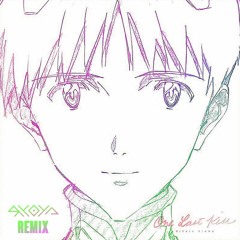 宇多田ヒカル / Hikaru Utada - One Last Kiss (RYOYA Club Remix)[FREE DL]